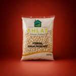 Sıra Fasulye 1 KG
